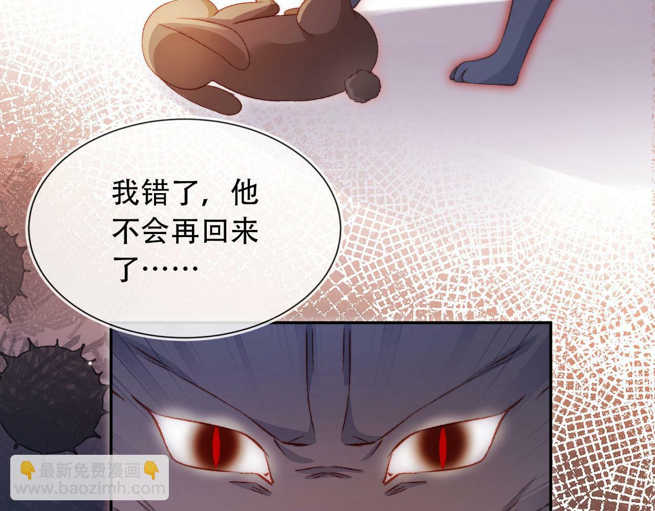 第96话 恢复记忆64