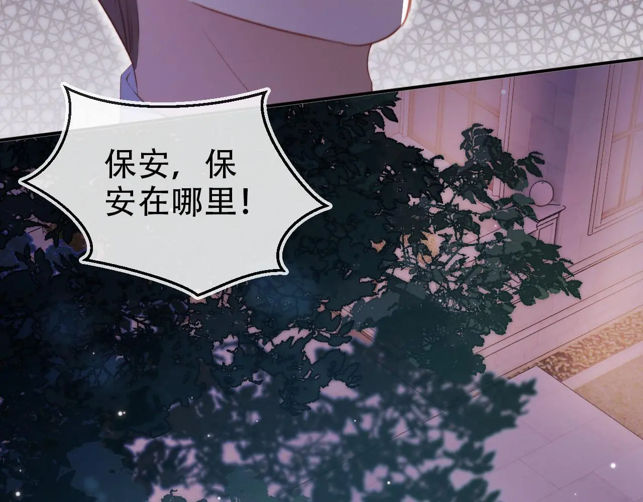 第142话 救场104
