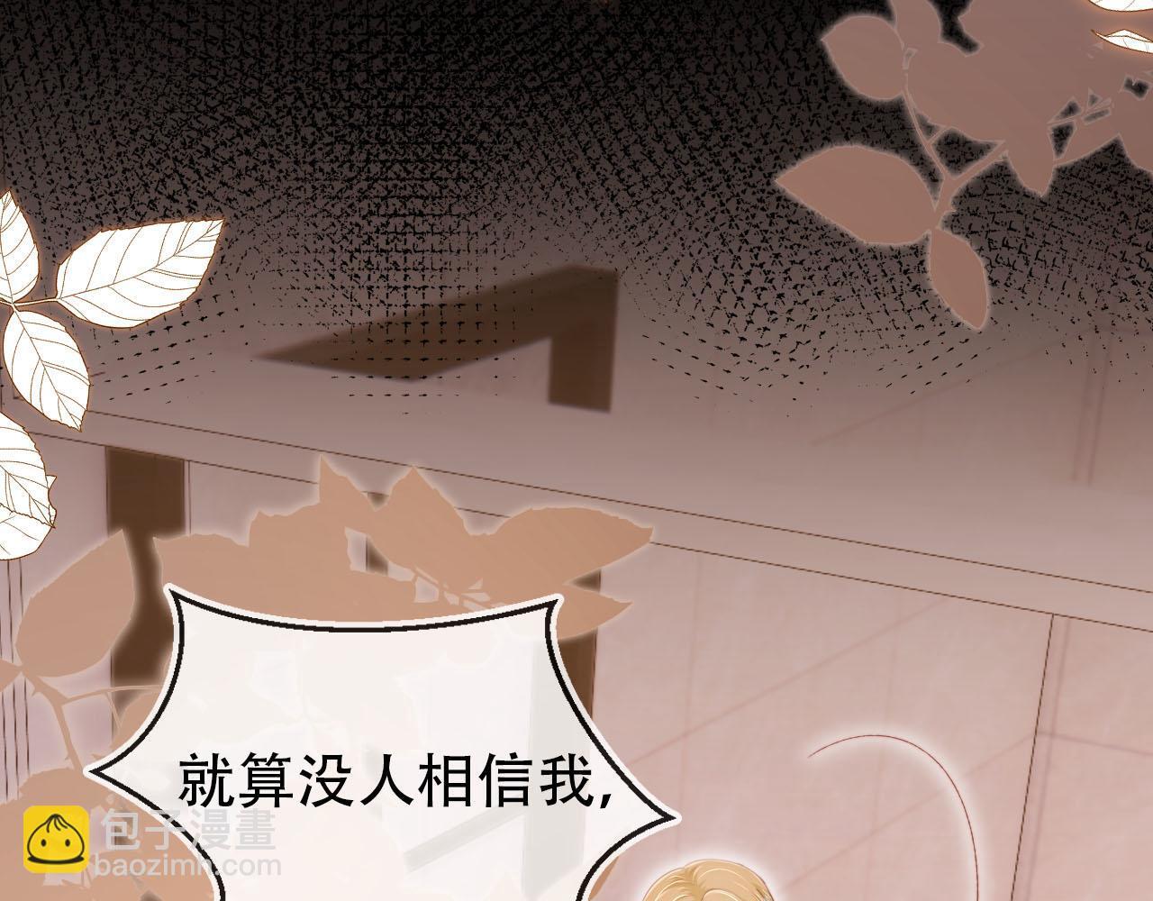 第114话 意外来客81