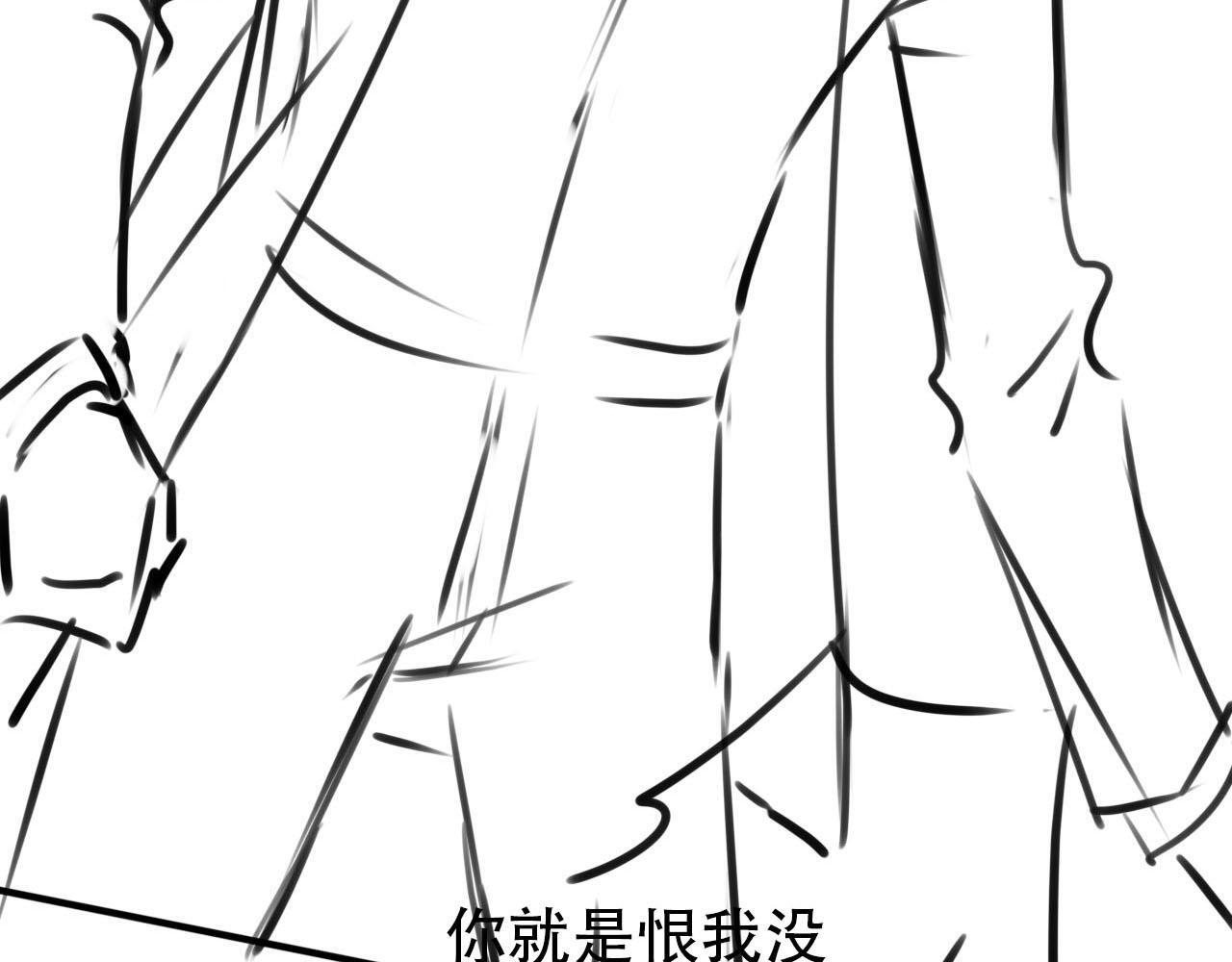 第111话 白钰失忆104