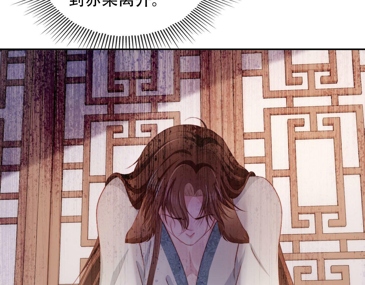 第84话 决断46