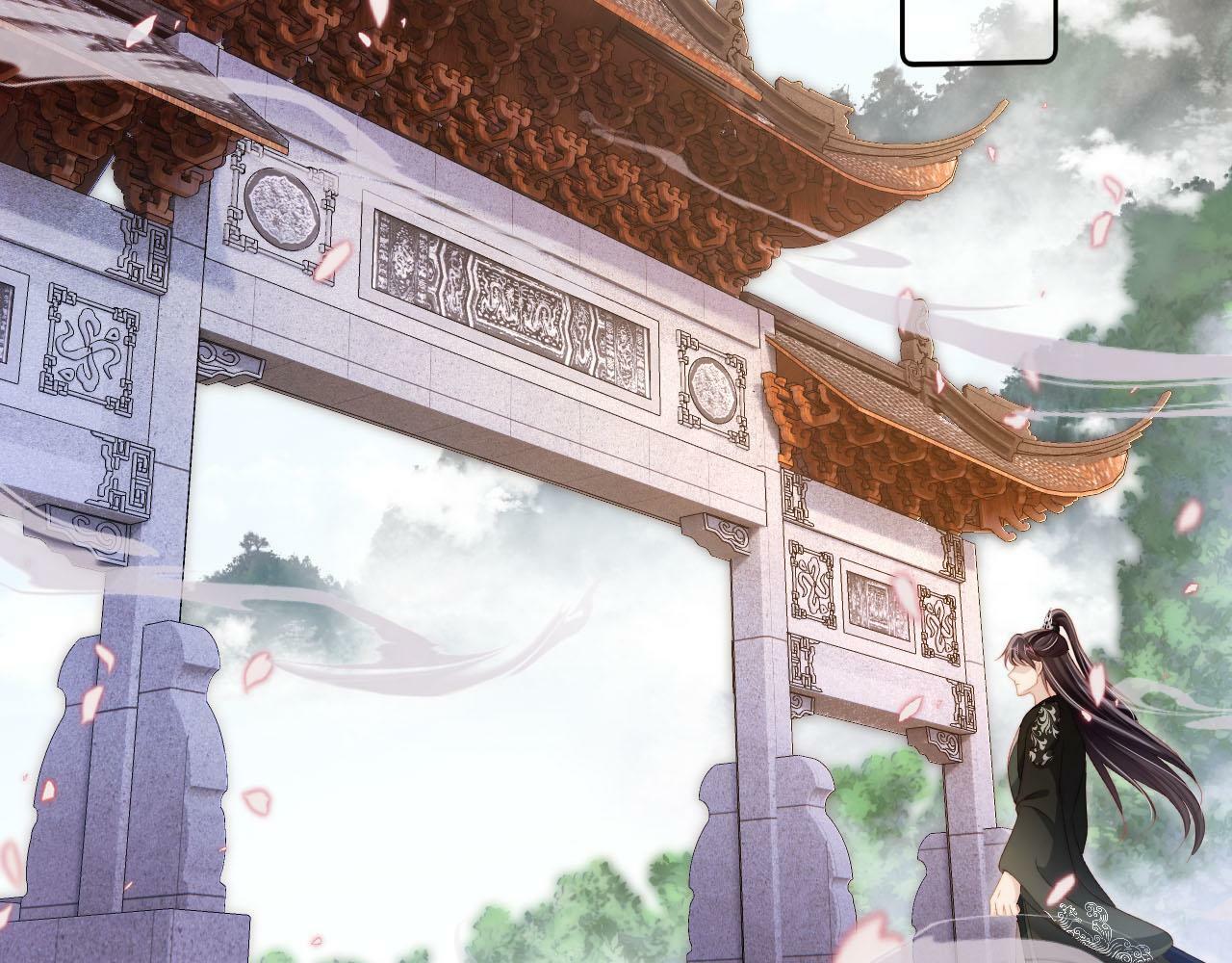 第85话 指配5