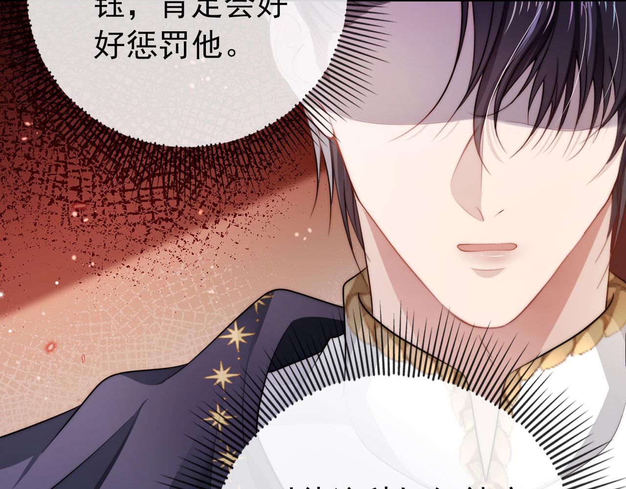 第35话 后悔18