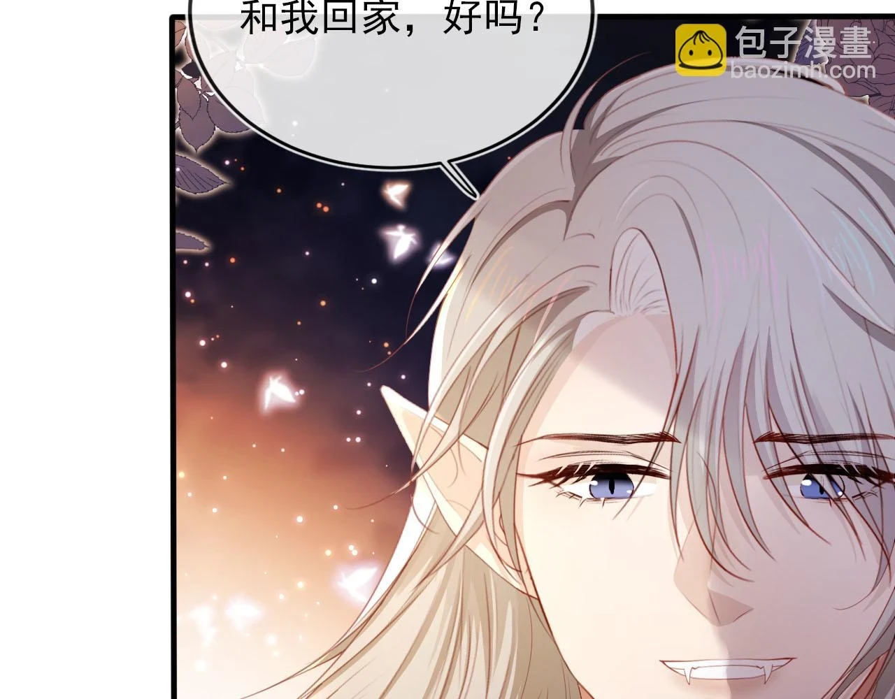 第64话 你能给我什么31