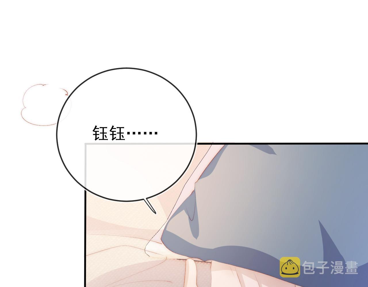 第52话 理发93