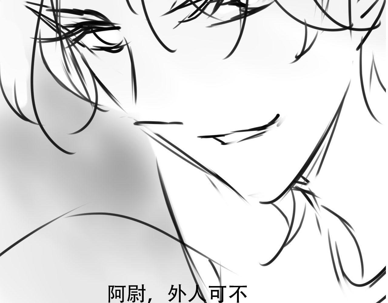 第121话 新世界开启126