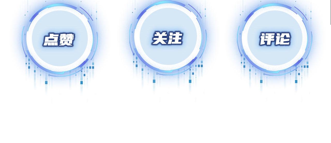 第8话 直球112