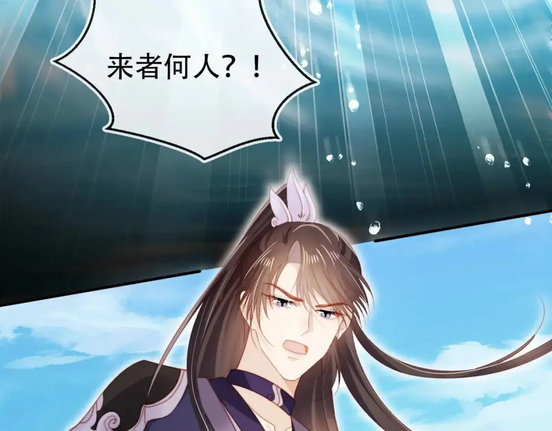 第151话 突袭52