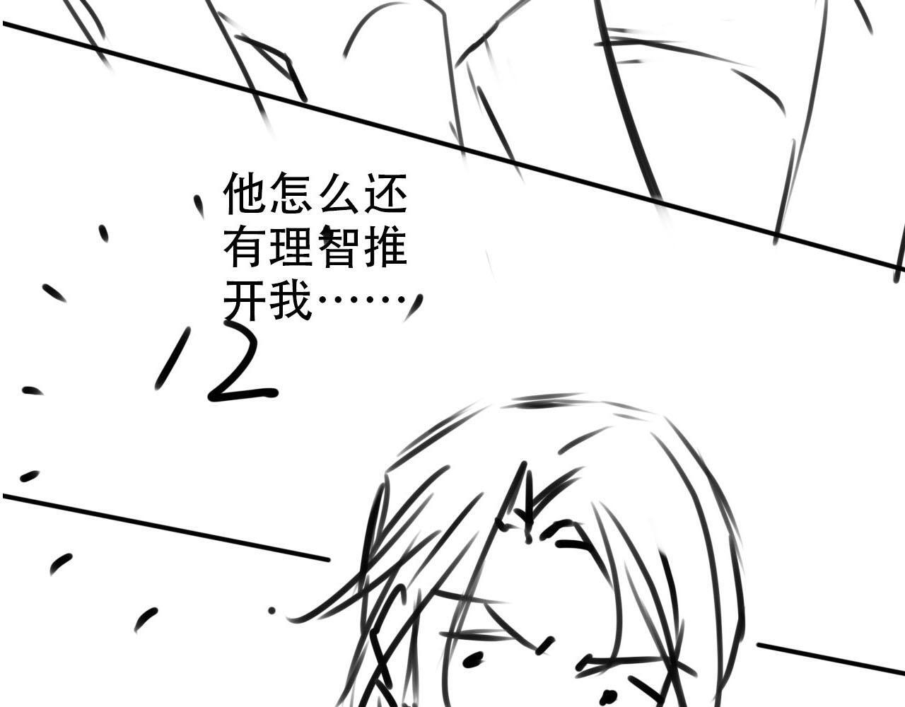 第114话 意外来客102