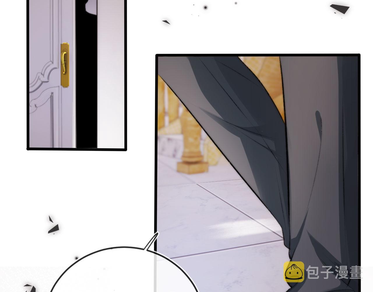 第13话 上钩41