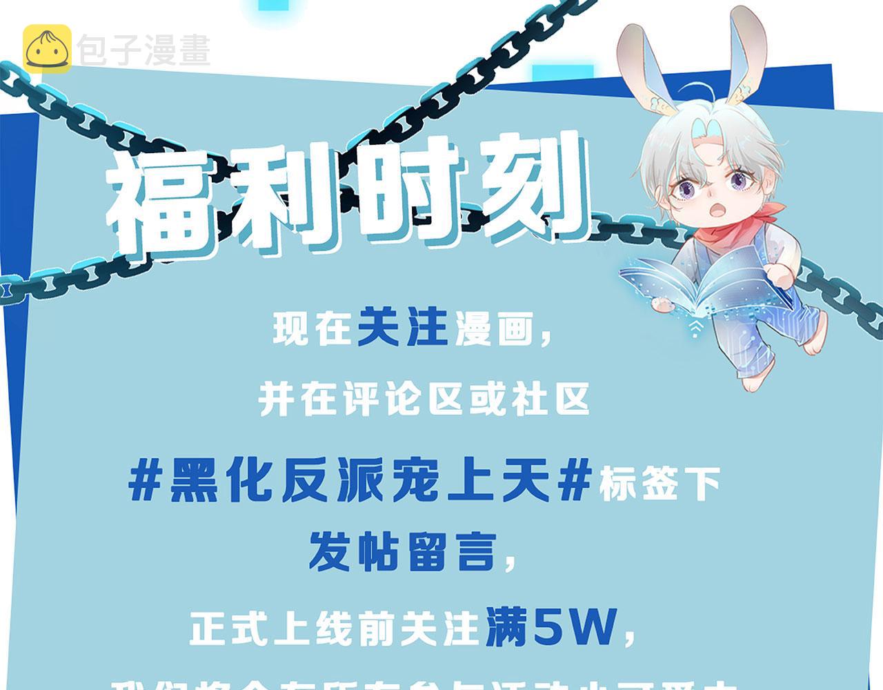 人物介绍9