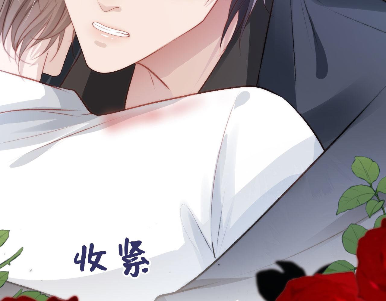 第19话 再见38