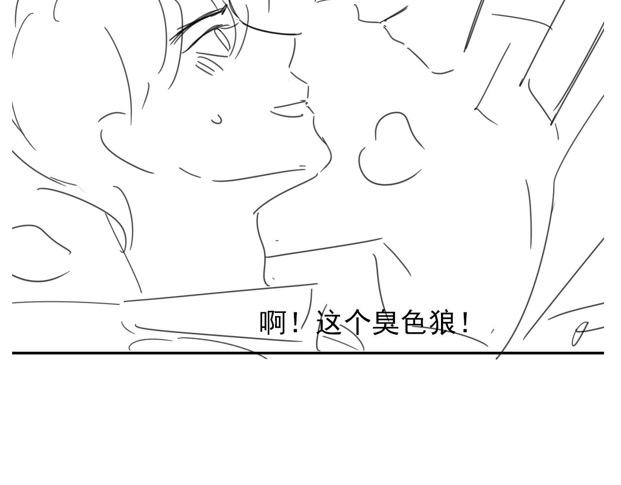 第45话 最后的1%88
