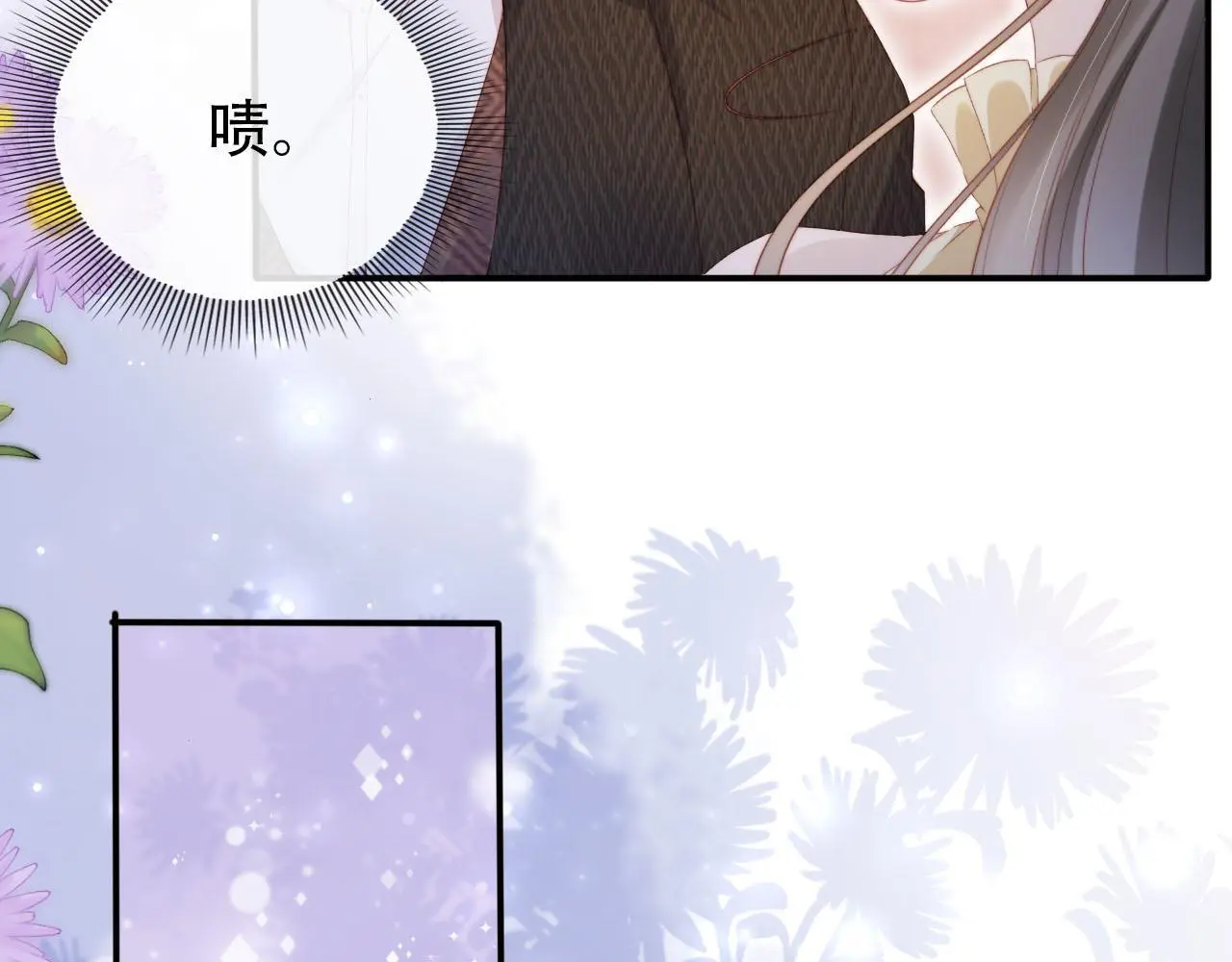第140话  生日派对64
