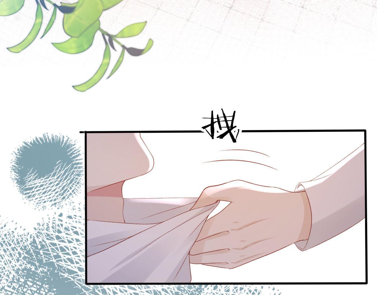 第116话 别怕是我28