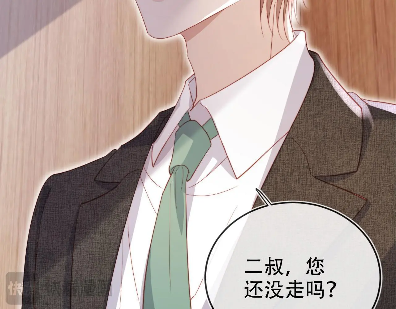 第134话 双向试探89