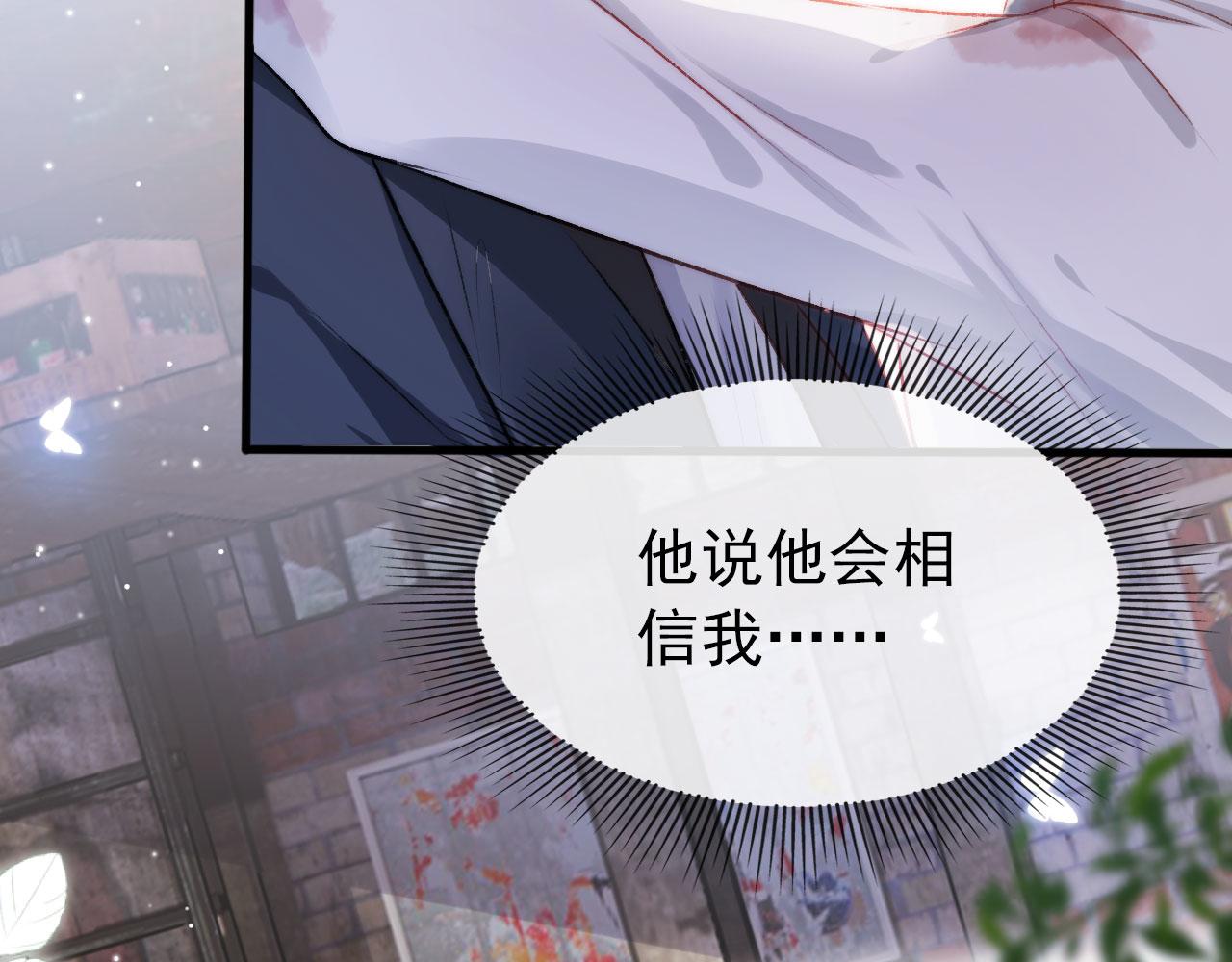 第19话 再见50