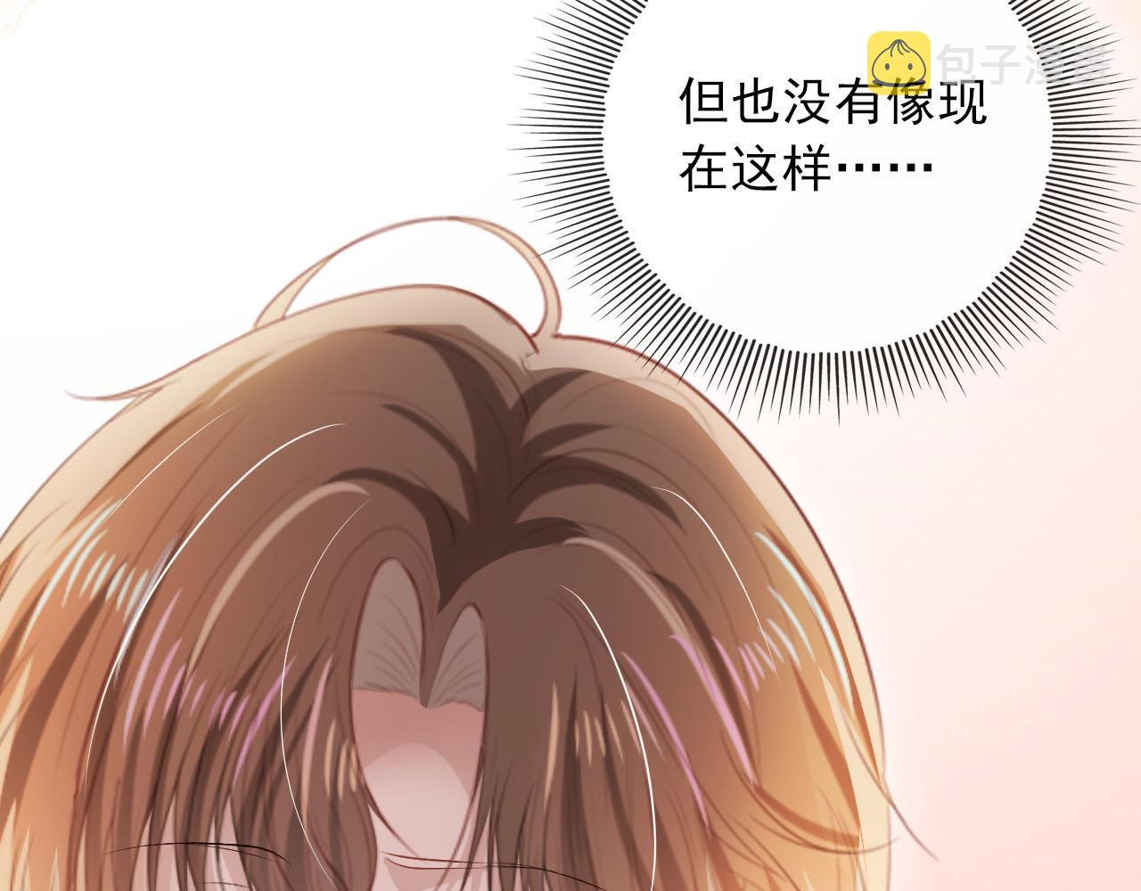 第49话 这还是反派大人吗35