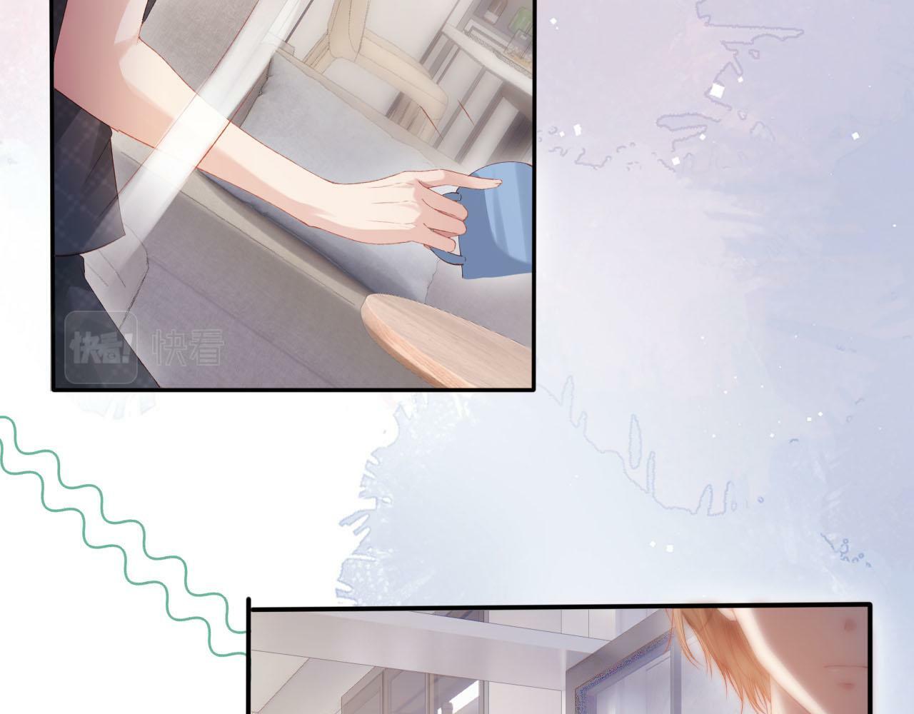 第105话 留在你身边76