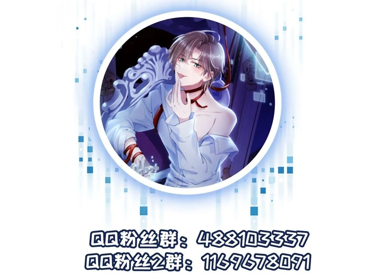 第135话 冤家路窄99