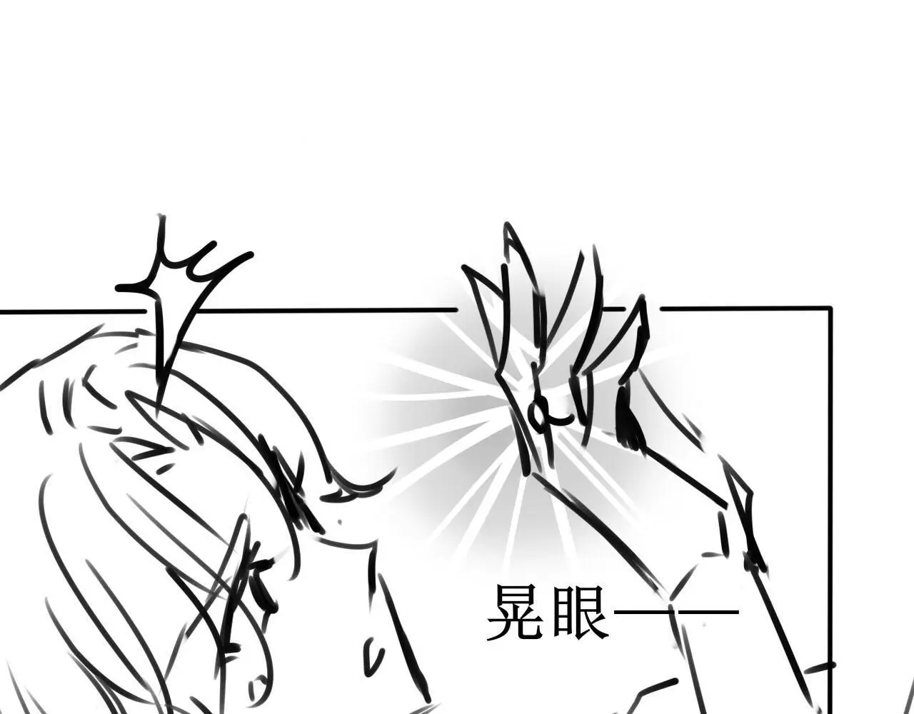 第143话 夜晚的承诺91