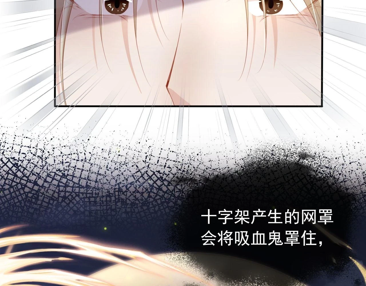 第60话 信仰21