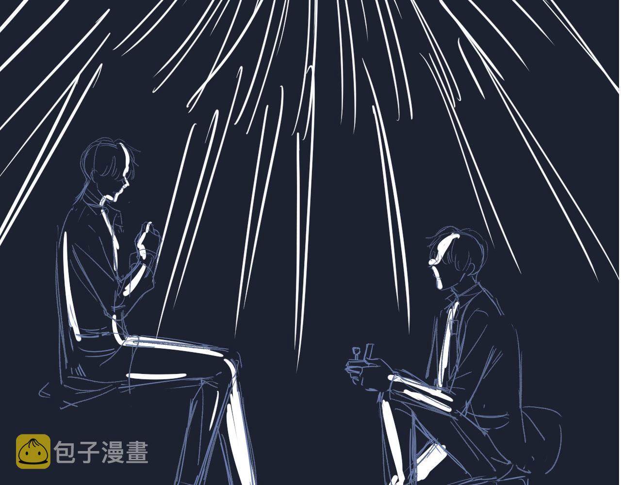 第15话 约会99