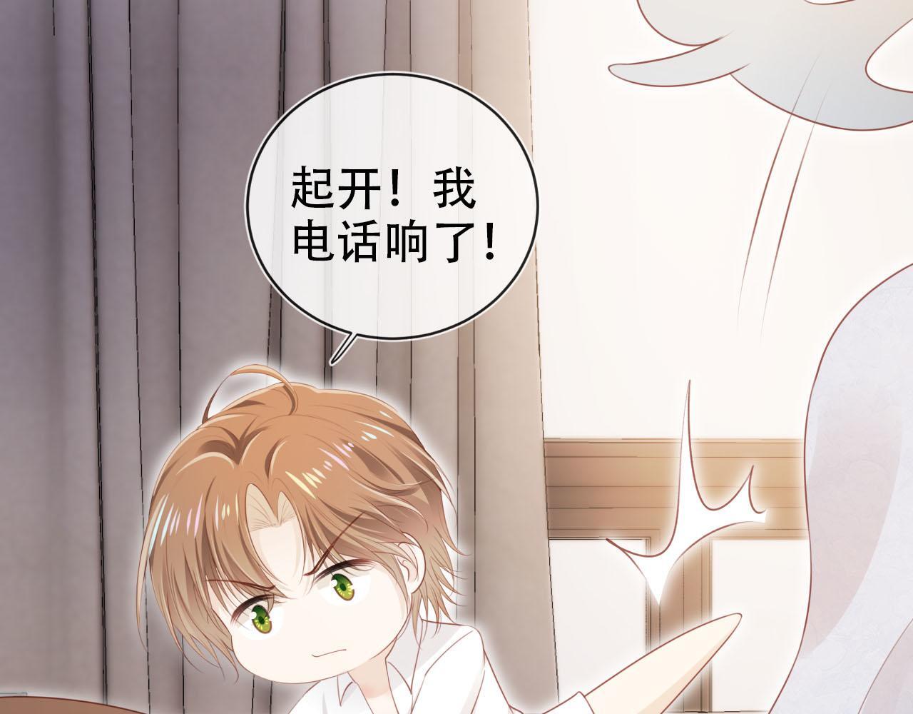 第117话 舆论风向26
