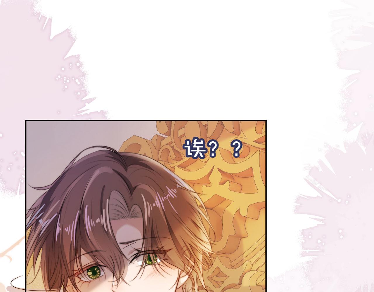 第43话 我会保护你65