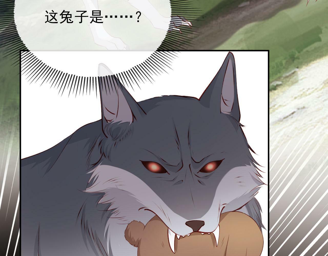 第89话 重逢15