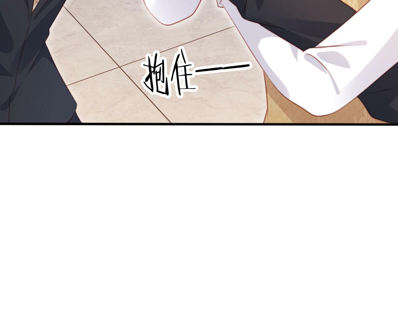 第104话 白钰！回家！118