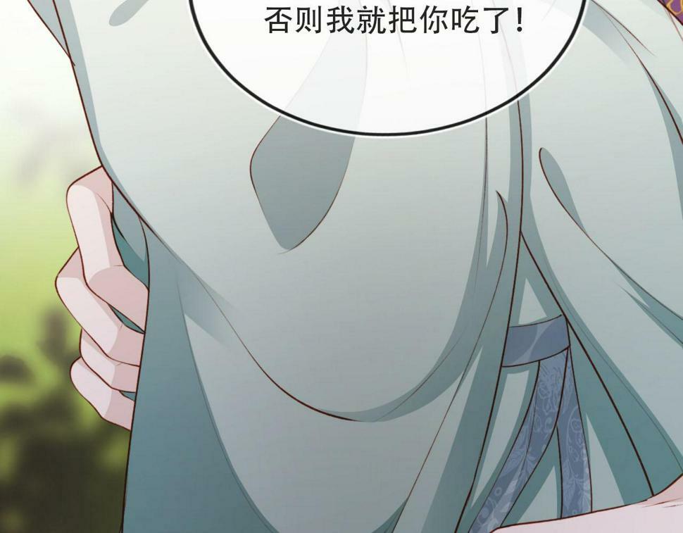 第78话 想留在你身边116