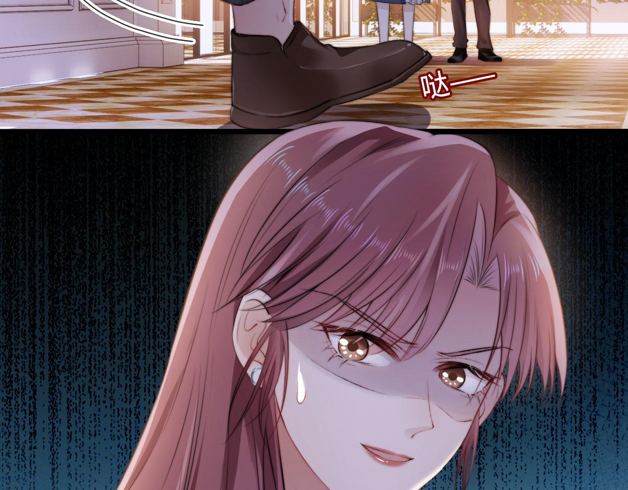 第5话 美人飙戏16