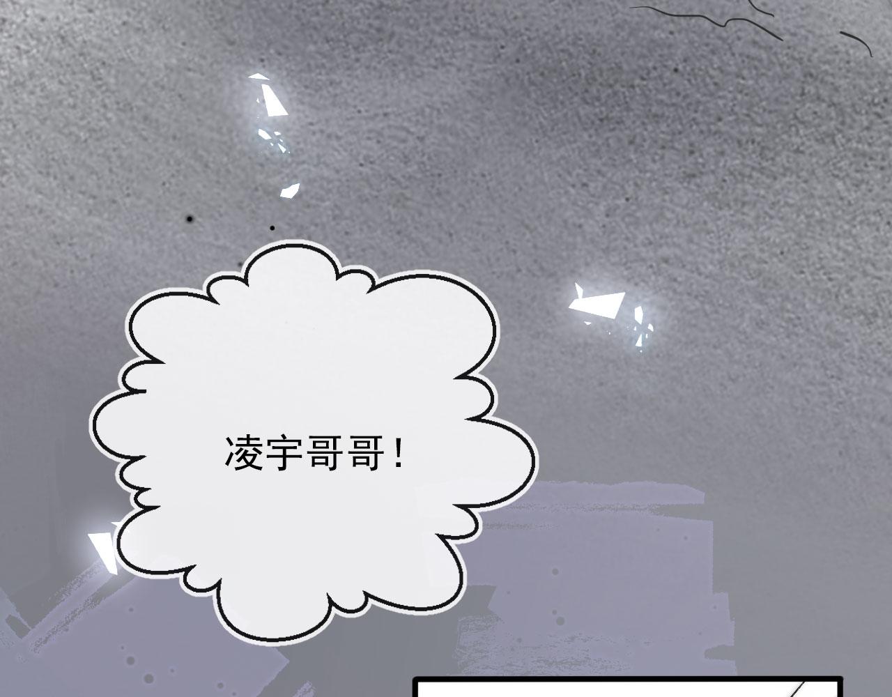第10话 救赎40