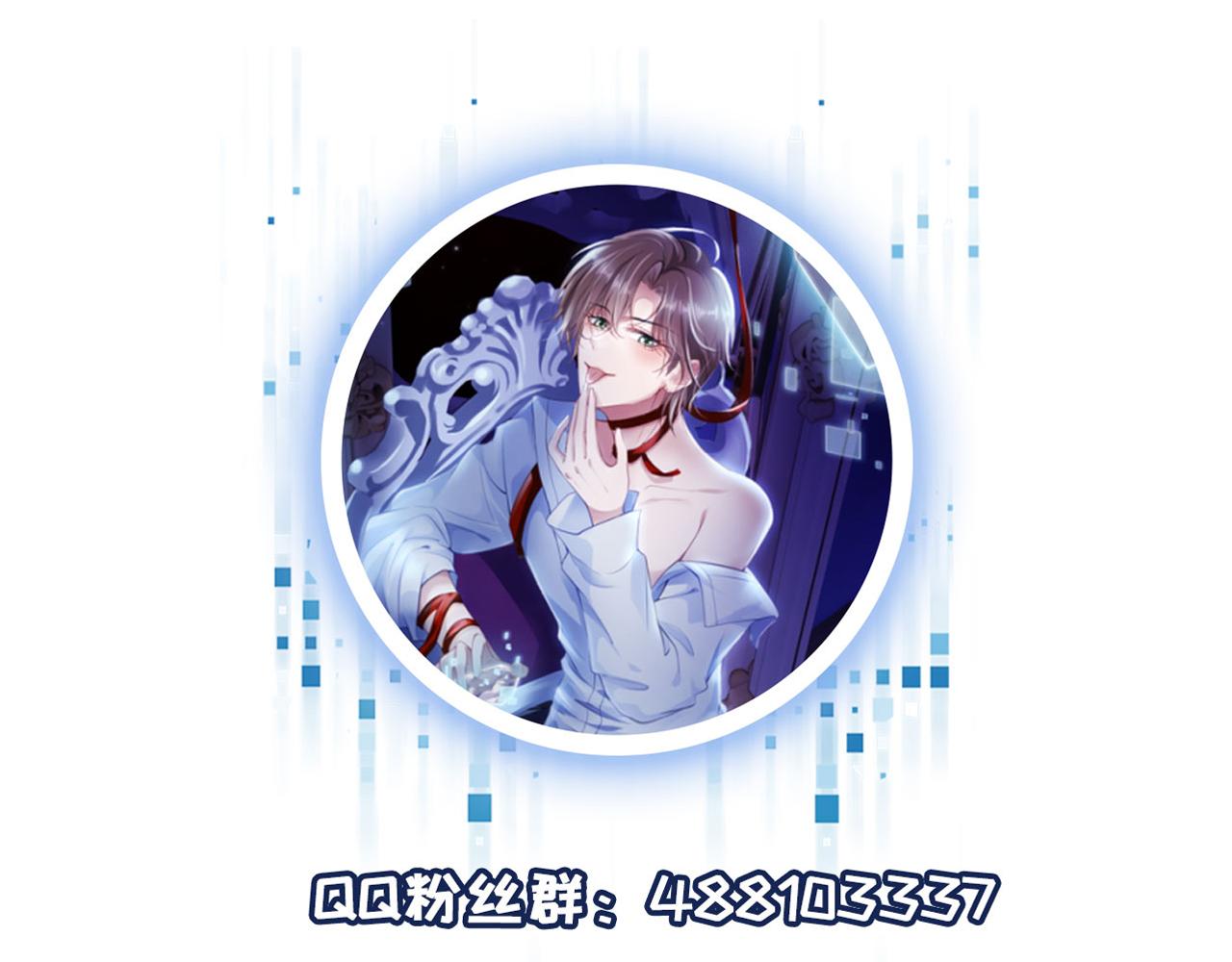第46话 冰封103