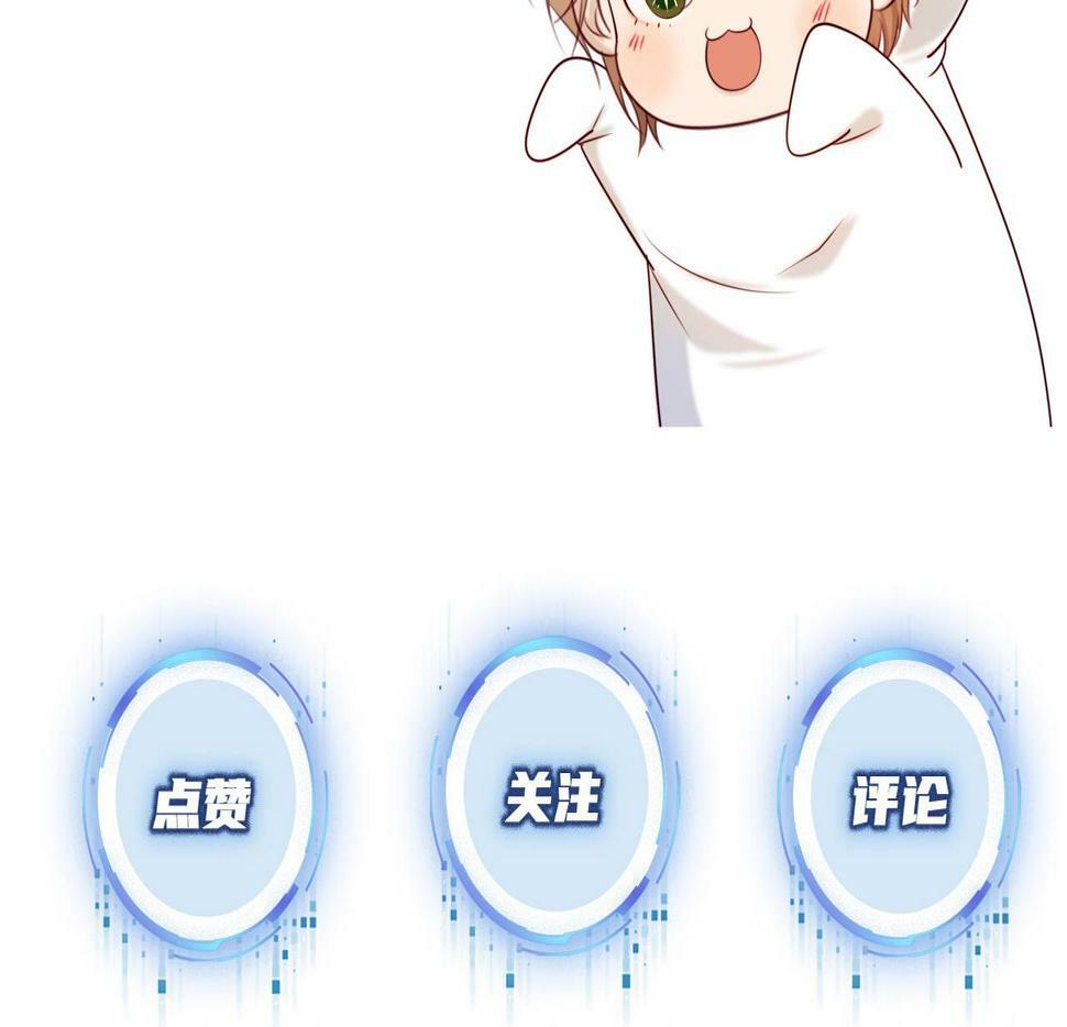 第69话 放手86
