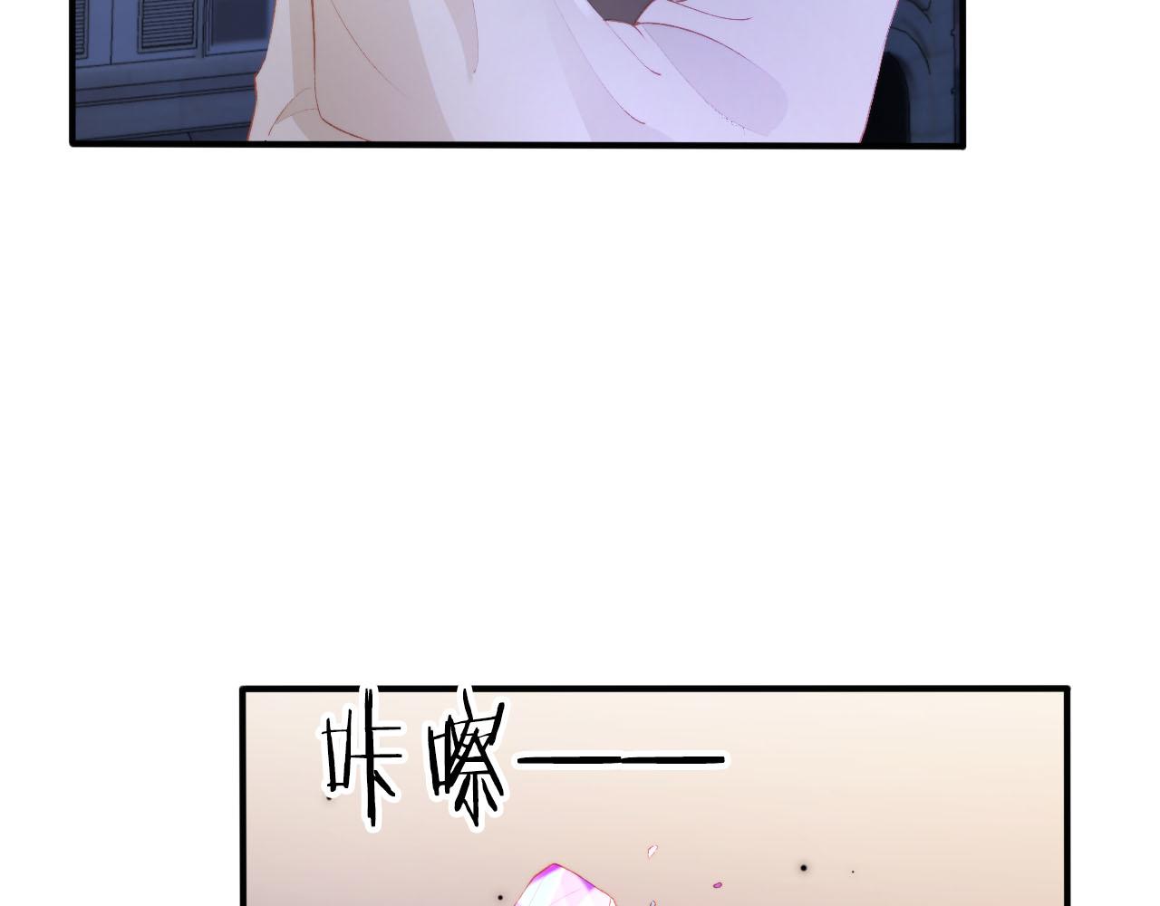 第55话 不想他消失32