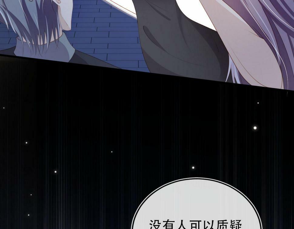 第74话 你是所有53