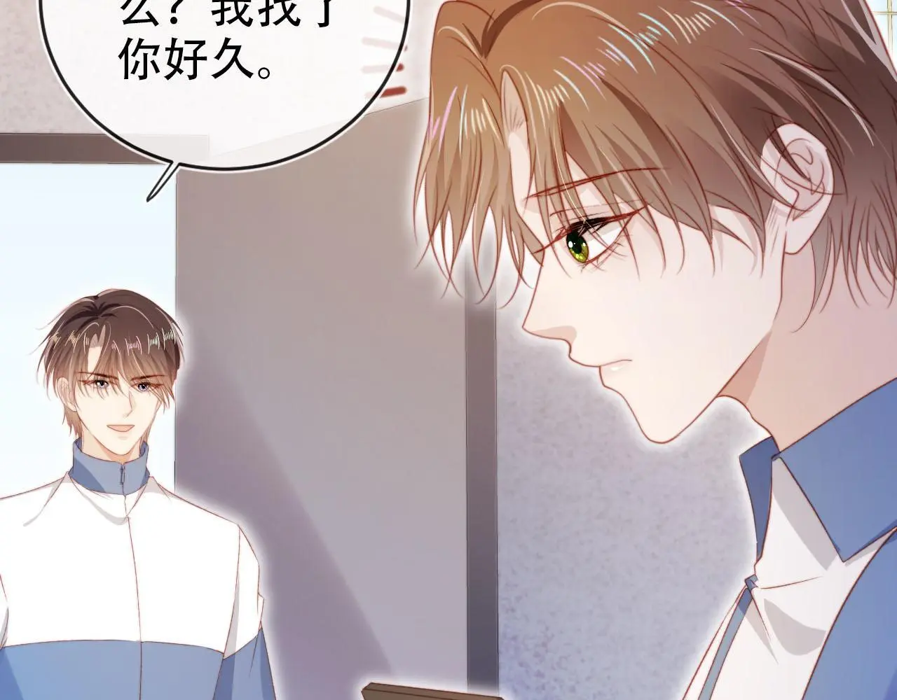 第136话 雷家倒台80