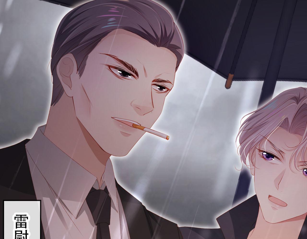第121话 新世界开启80