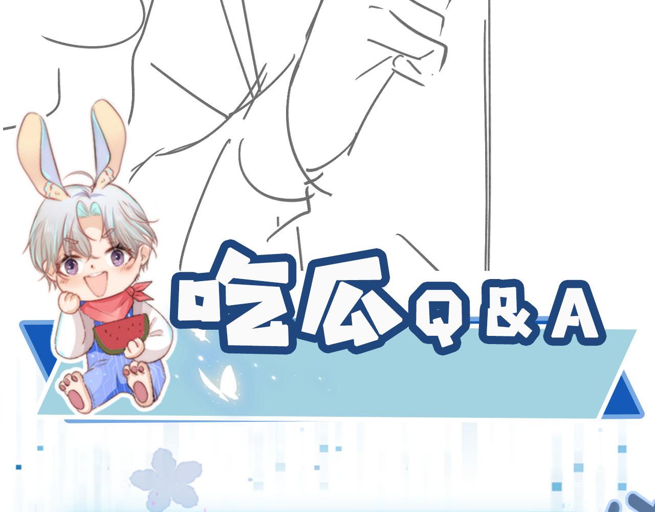 第48话 傻人有傻福94