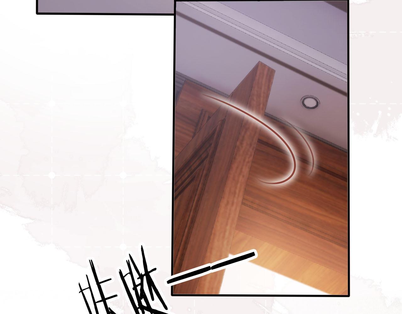 第128话 独处时间89