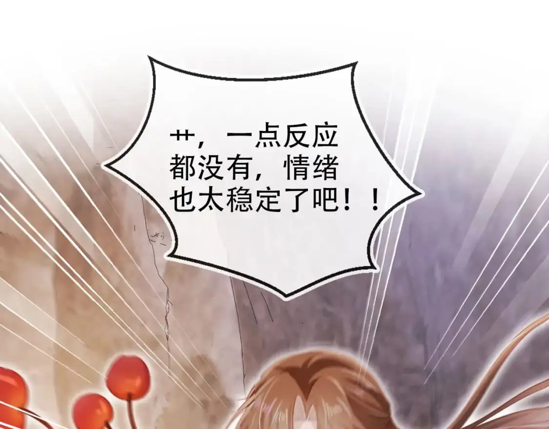 第151话 突袭25
