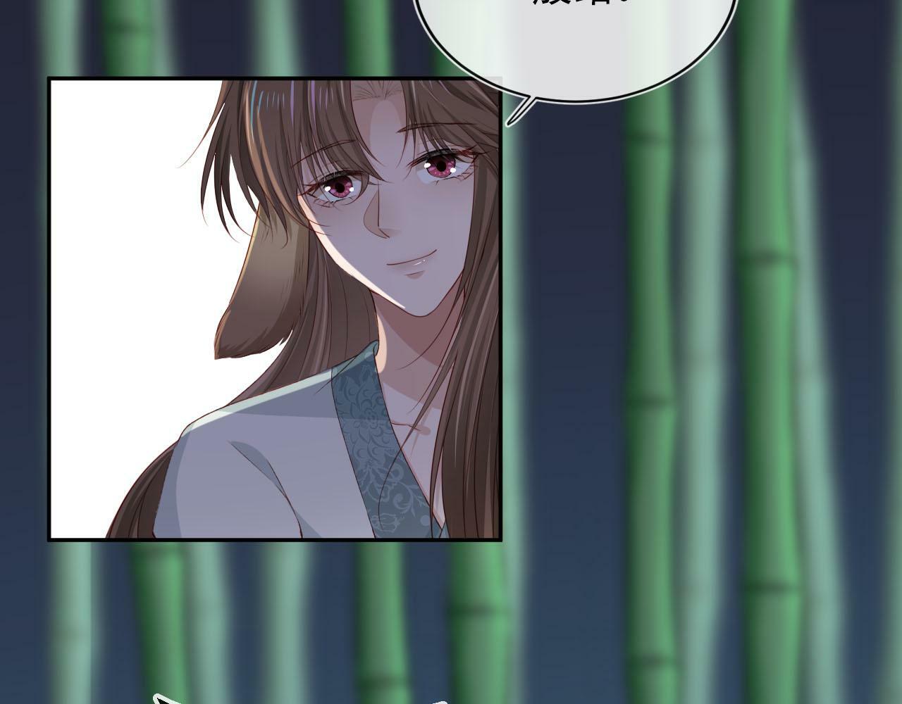 第89话 重逢9