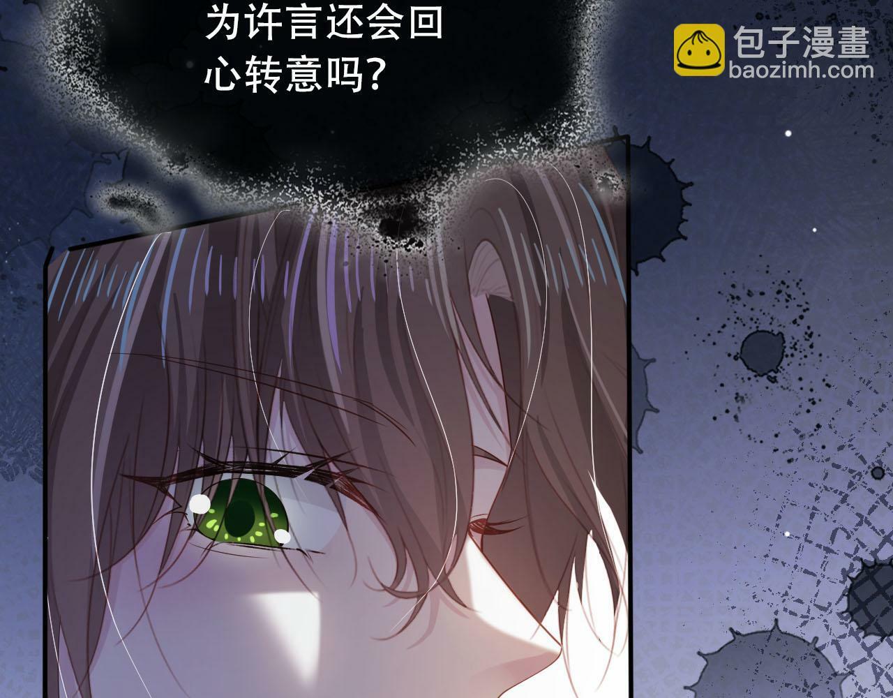 第99话 新世界开启140