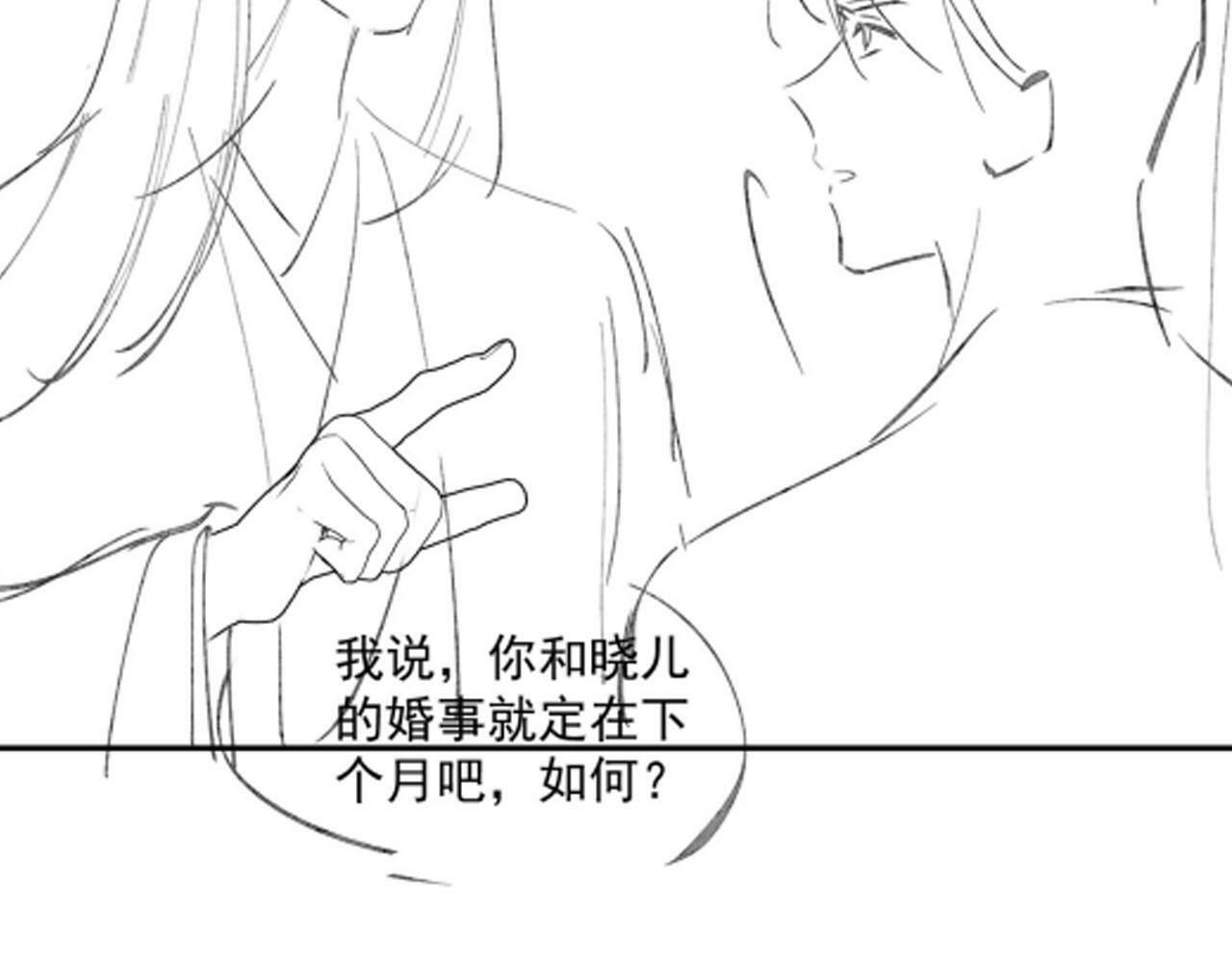 第84话 决断105