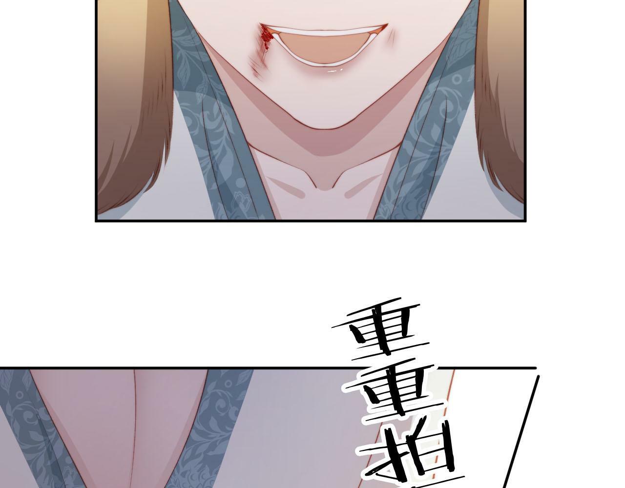 第84话 决断77