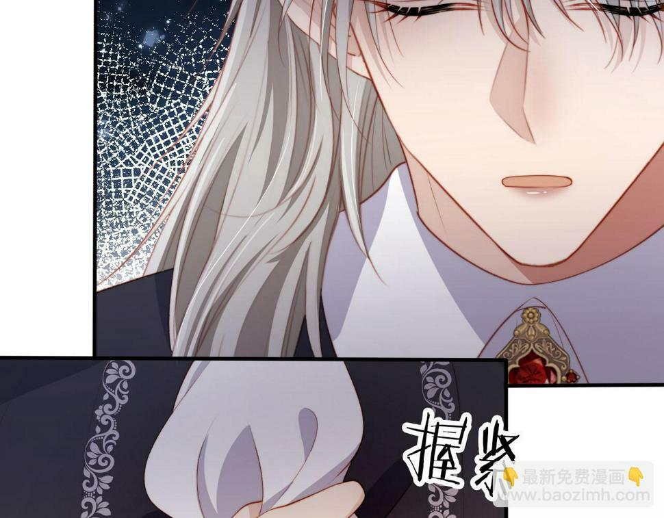 第73话 被选择35
