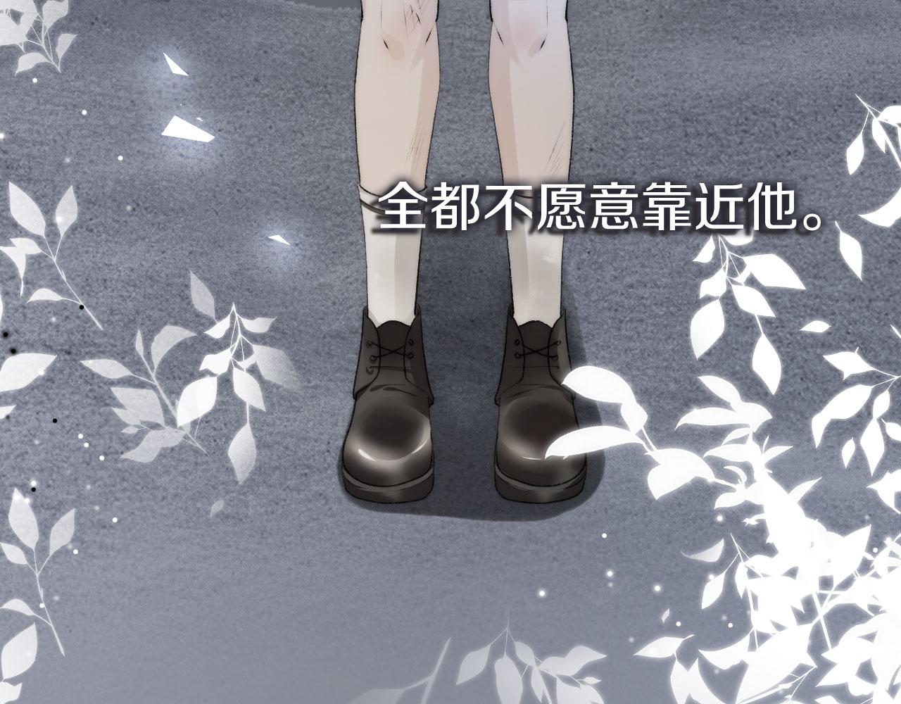第10话 救赎32
