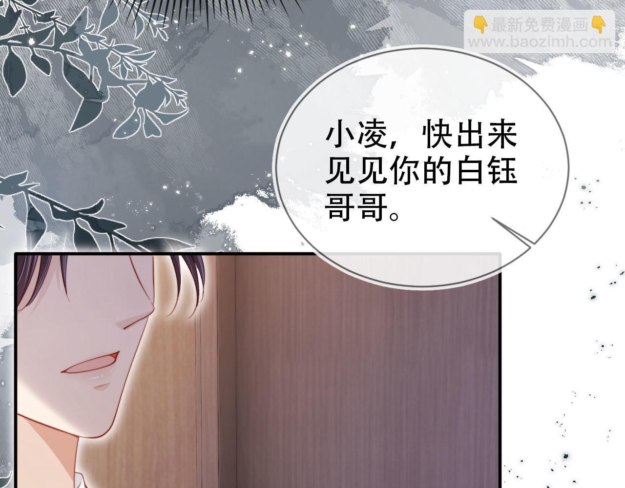 第122话 猫鼠游戏44